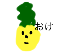 771282920