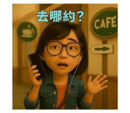 771286314