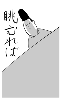 771288053