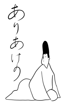 771288054