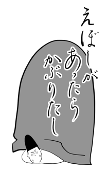 771288061