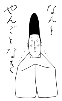 771288065