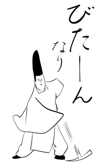 771288069