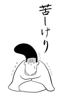 771288072