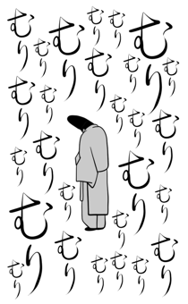771288073