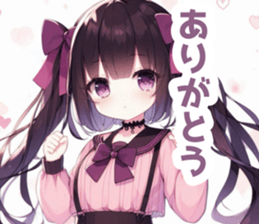 771289234