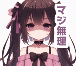 771289235