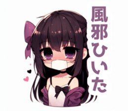 771289251