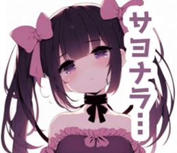 771289255
