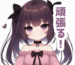 771289256