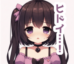 771289266