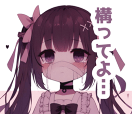 771289267
