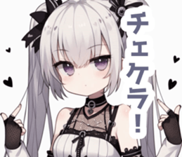 771290011