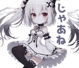 771290032