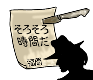 771291738