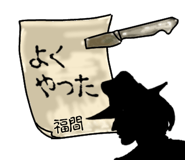 771291739