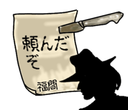 771291740