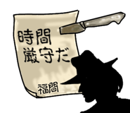 771291741