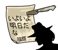 771291742
