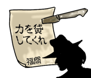 771291743