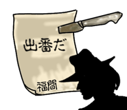 771291744