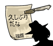 771291745