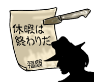 771291746