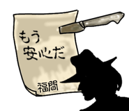 771291748