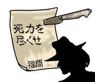 771291749