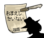 771291750
