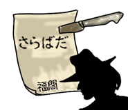 771291752