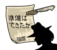 771291754