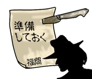 771291757