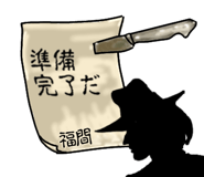 771291758