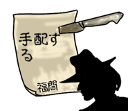 771291759