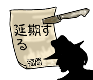771291766