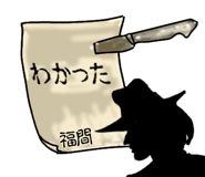 771291770