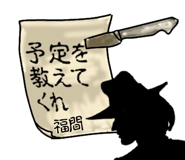 771291771