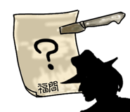 771291772