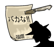 771291774