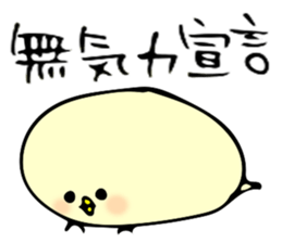 7712934