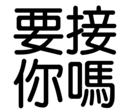 771295645