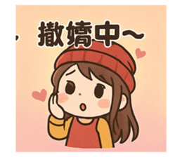 771295670