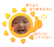 771297637