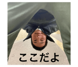 771298447