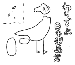 771298486