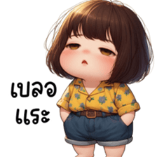 771299033