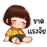 771299040