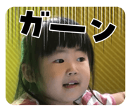 771301283