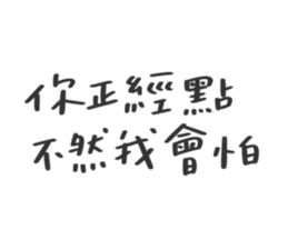 771302017